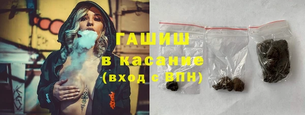 каннабис Балабаново