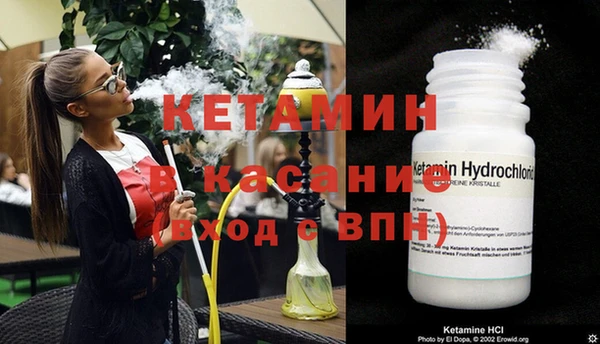 каннабис Балабаново