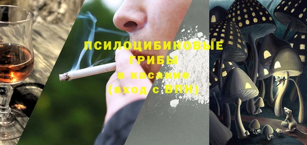 герыч Баксан
