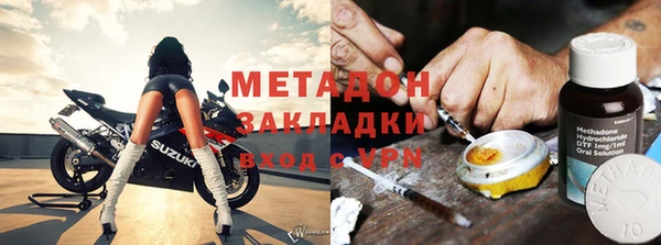 герыч Баксан
