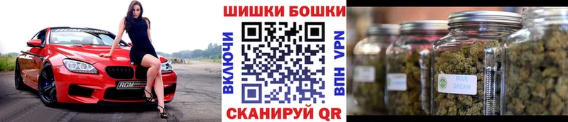 Конопля LSD WEED Тотьма